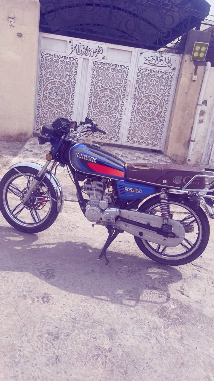 سيفان • ٢٠٠ • ٢٠٢٤