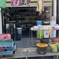 تصفية محل • أدوات منزلية • موصل رشيدية