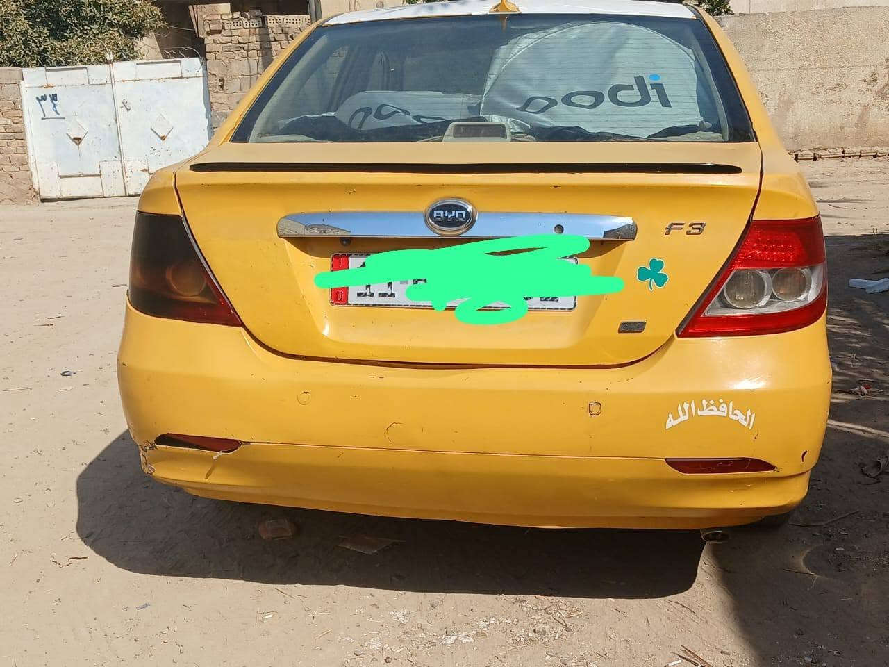 السلام وعليكم للبيع بي واي دي f3 كير عادي محرك لانسر سيارة بلاديه باب واحد فقط بارد تبريد ثلج❄ السعر 43 وبي مجال قليل ***********
