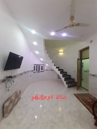 صرف الغراف حي الشهداء • ١٧٠م • بناء حديث