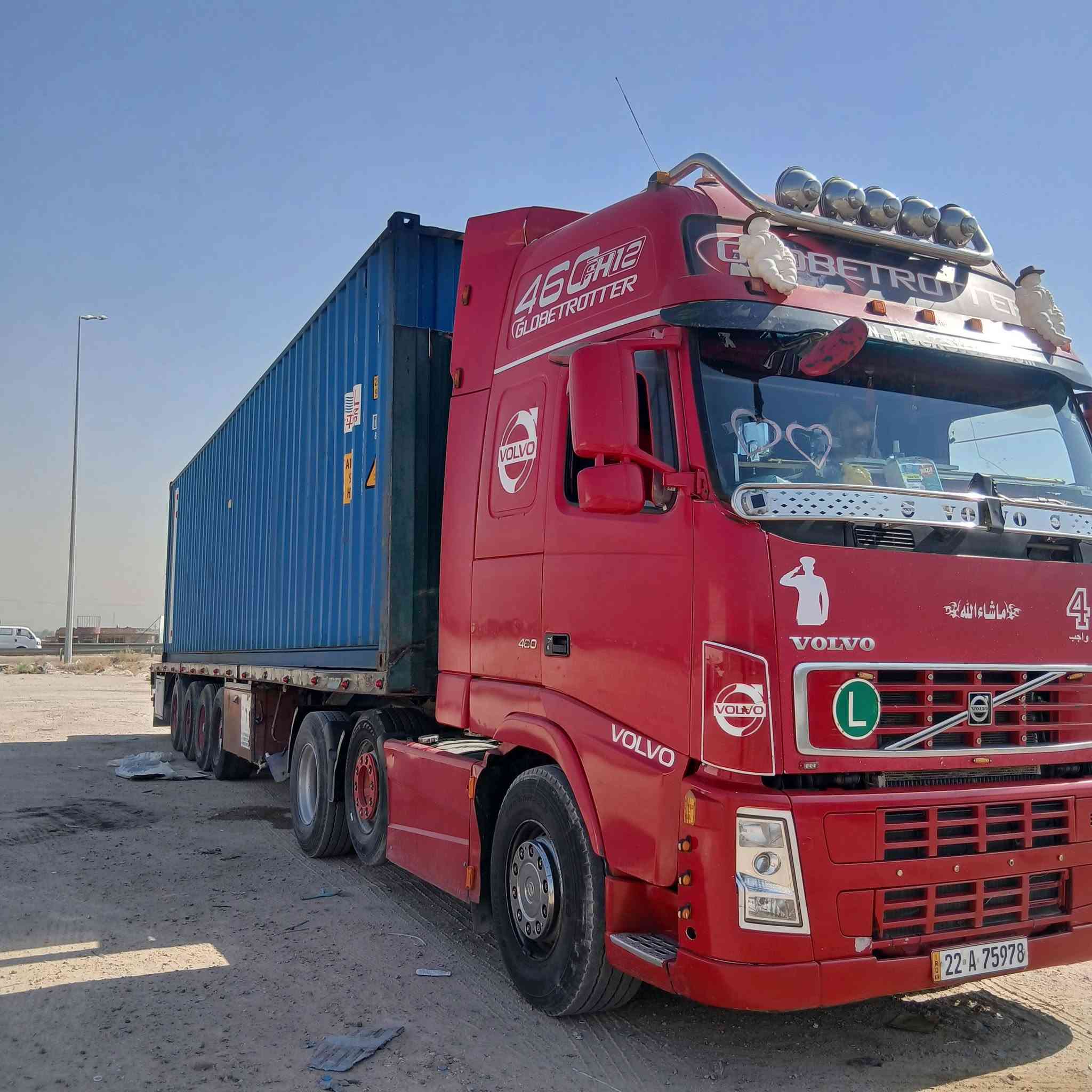 فولفو موديل 3حجم 460  براد +فلات  الانتهاء السنويه ل 30 حموله 38 السياره خير من الله تحت الشغل حاليا  مكانها الرمادي 
سعرها 300 ورقه وبيها مجال حك الجيه رجاء رجاء الموشراي 
لا يتعبني  ***********
