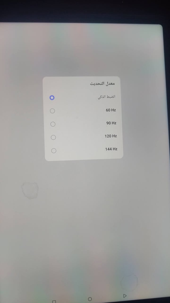 ريد ماجيك نوفا • سنابدراجون 8 جن 3 • بطارية ١٠١٠٠