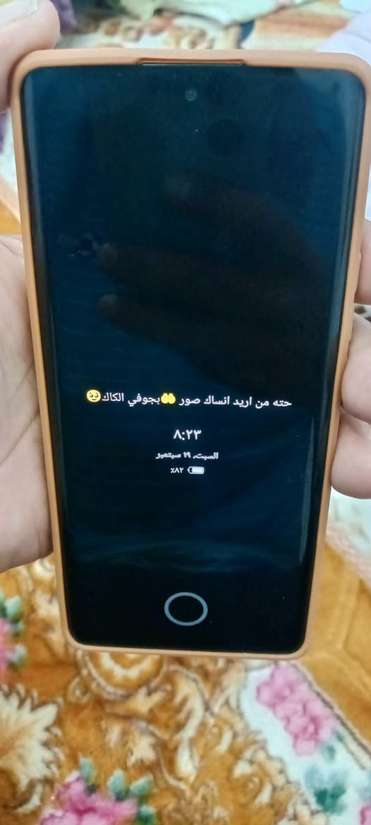 بدون غراض بدون غراض ماعندي توصيل ماعندي توصيل 
ما داخل تصليح نضافه90=100 ع فيس ما ارد تصل ع خط
فقط بس شراي يجي نفس وقت تصل ع خط 
اسم جهاز realme 11 Pro+ 5G ذكرته 256 رام 16
شاشه 120 هيرتز سلس كلش كامره تخبل شحن يطول يوم 
بوبجي 90 فريم دبل سماعه ستيريو فد شي دبل شريحه 
سعره قفل 200 قفل من اخير ع تعليقات ما ارد تصل مكاني بغداد حي نصر رقمي ***********

