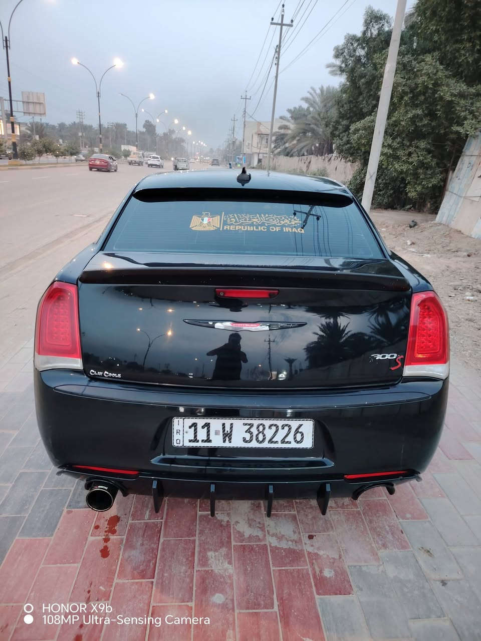 حادث • رقم بغداد • بانوراما