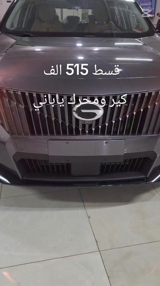 جي اي سي GS3 • محرك ياباني • قسط شهري