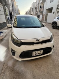 بيكانتو ٢٠١٩ • كربلاء • رقم بغداد
