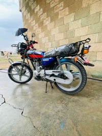 ساڤان • ٢٠٢٠ • ٥گير