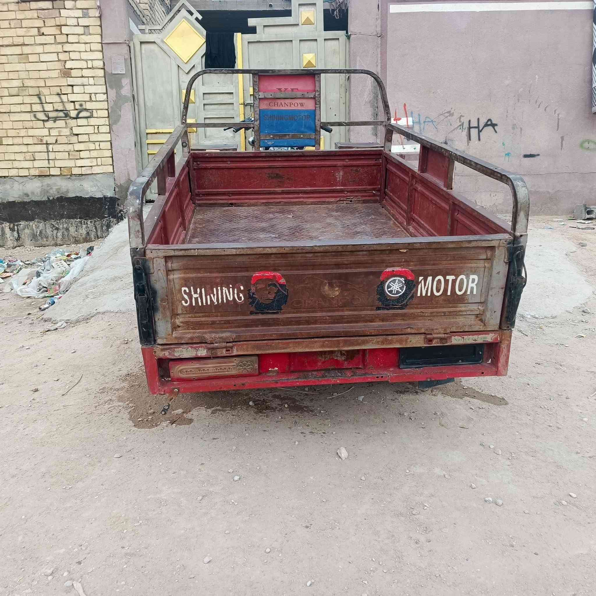 ستوته • ٢٠١٧ • اوراق باسمي