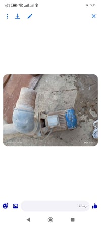 ماطور ٤×٤ • فريفيس • يحتاج جبنة ومروحه