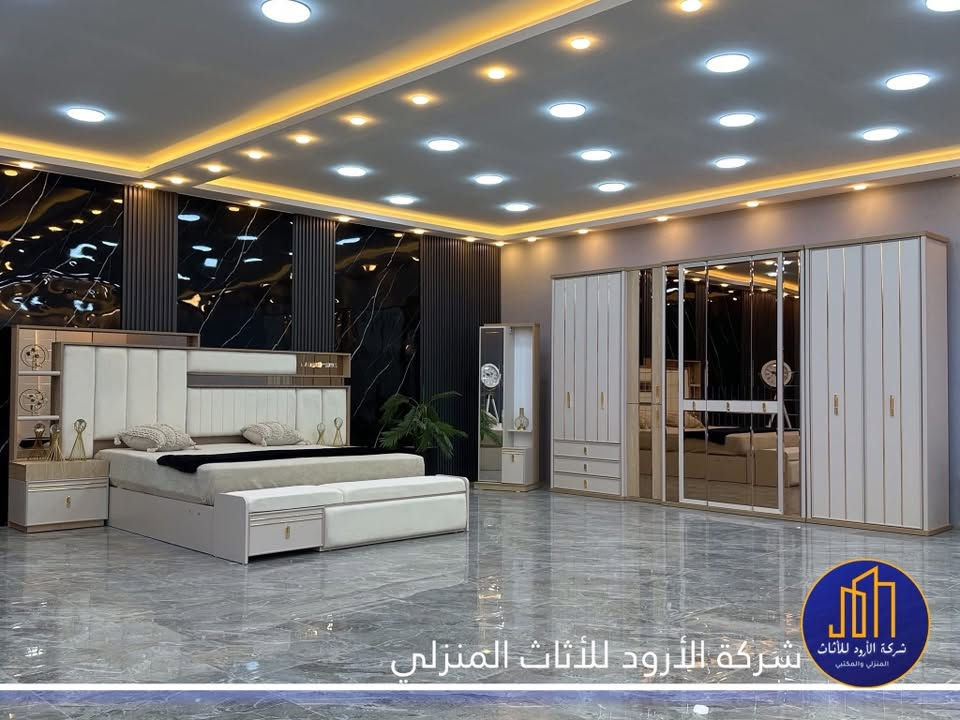 غرفة تركية • جديدة • ١١ قطعة