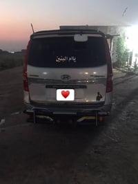 ستاركس • مديل 9 • بصرة الهارثه