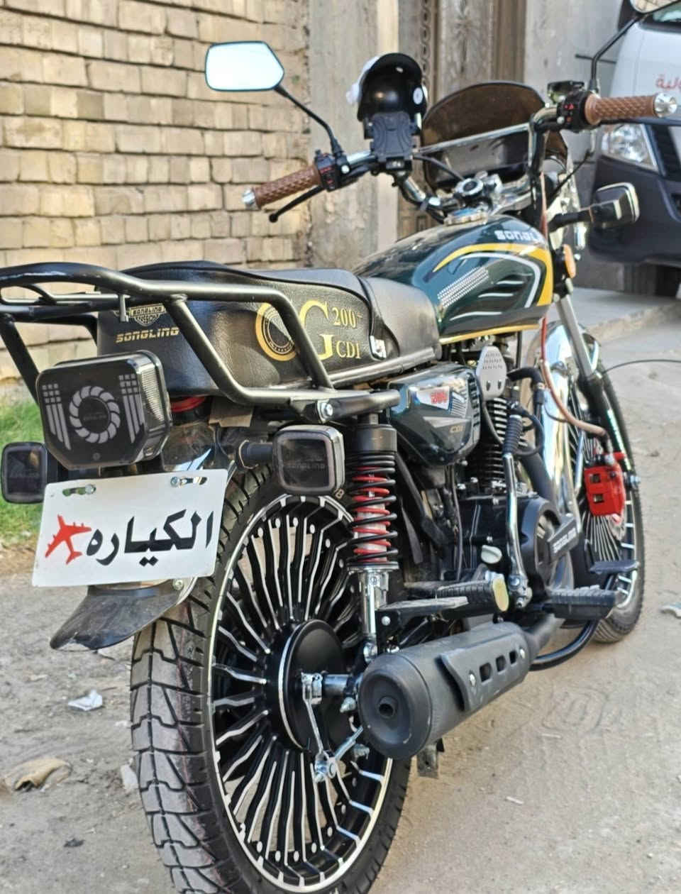 ايراني 26 للبيع نازله شهر 5 مكفوله من كل شي   السعر 900 وبيها مجال مكاني بغداد تواصل فقط ع الرقم او واتساب ***********
