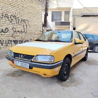 لميس • ٢٠١٢ • تحويل مباشر