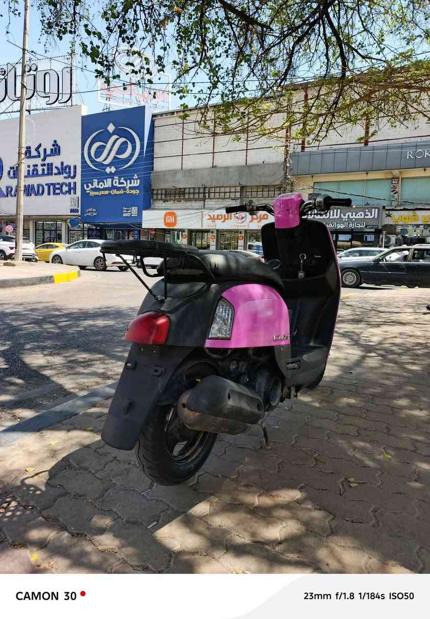 سلام عليكم دراجه بوليسي للبيع دراجه مفتوحه تجفيت جديد أصلي كلها شغاله سلف هندر لايت بك لايت اشاير كلها شغاله تايرات جديد سعره 650وبيها مجال ***********

