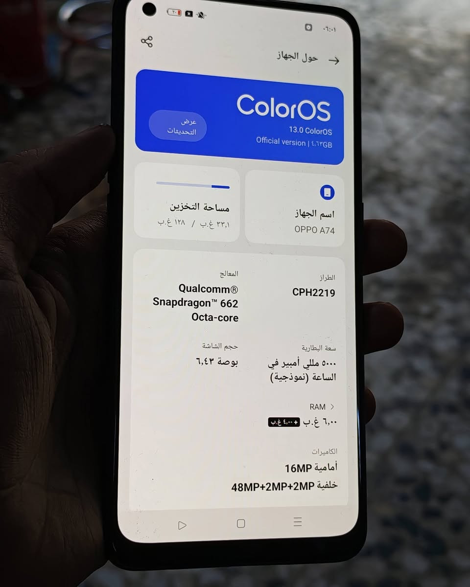 سلام عليكم أوبو أي 74 مستخدم شي قليل جهاز بدون كارتون ذاكره 128 بي فطر، قليل بل كامره بس كلهن شغلات مماثر سعر 150 ألف *********** وتساب
