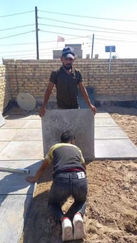 كادر عمل • ماستك • زفت