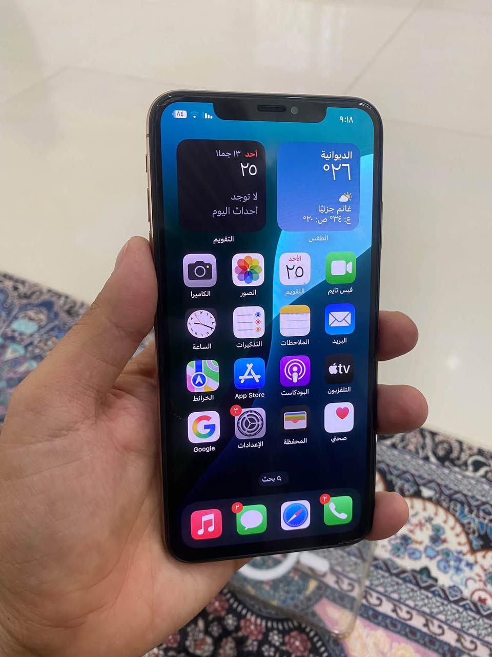 آيفون XS ماكس • ذاكرة ٢٥٦ • نظيف 100%