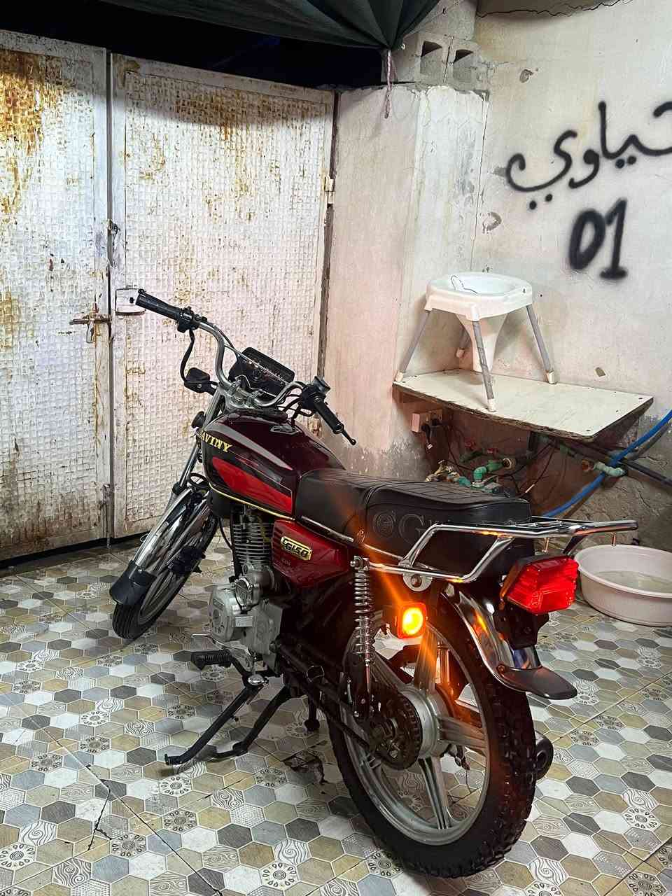 سيفان • ٢٠٢٠ • مكينة ناعمه