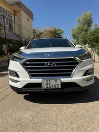 توسان • ٢٠٢٠ • كفاله عامه
