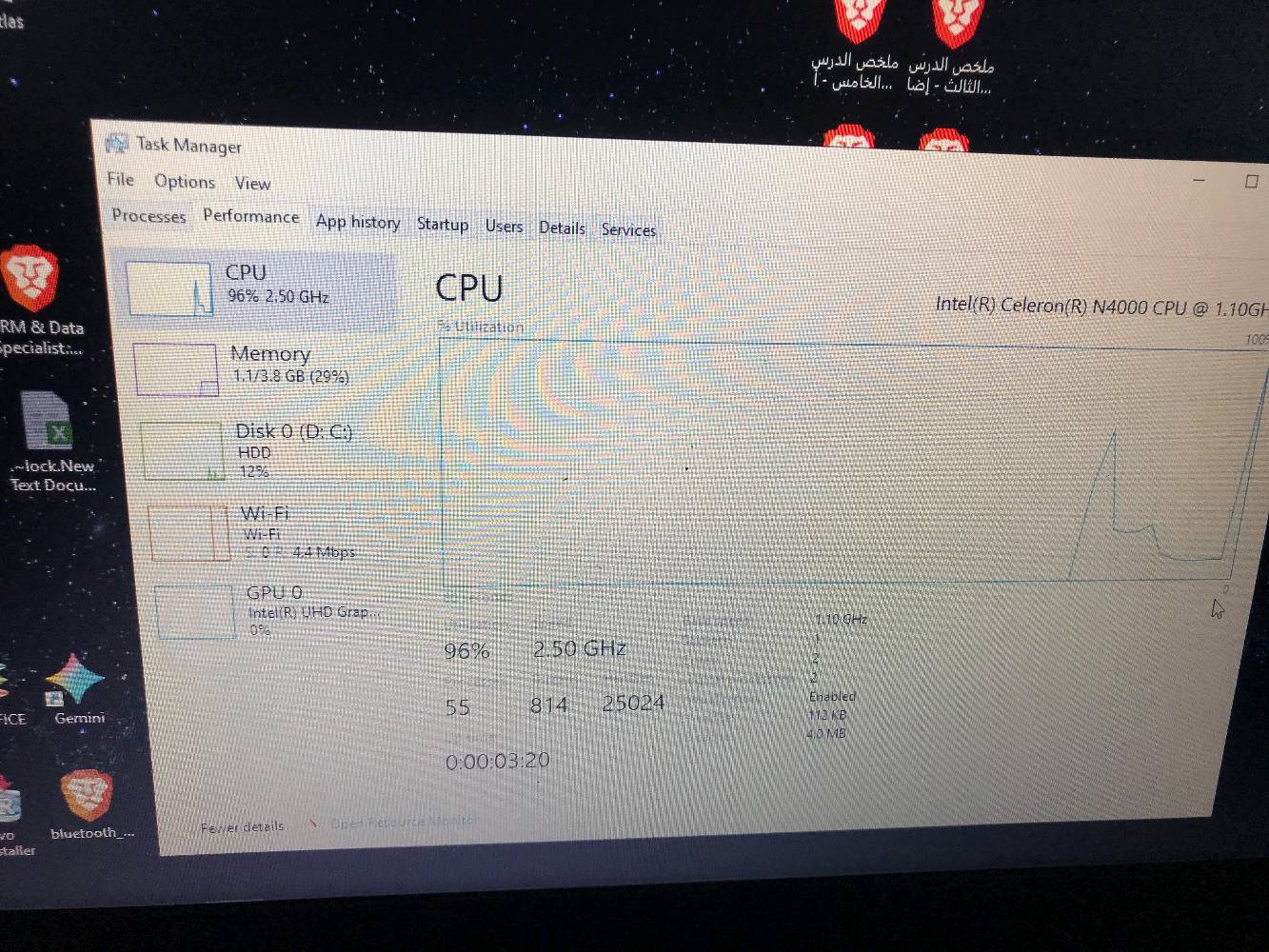 لينوفو 81D1 • Celeron N4000 • 4GB رام