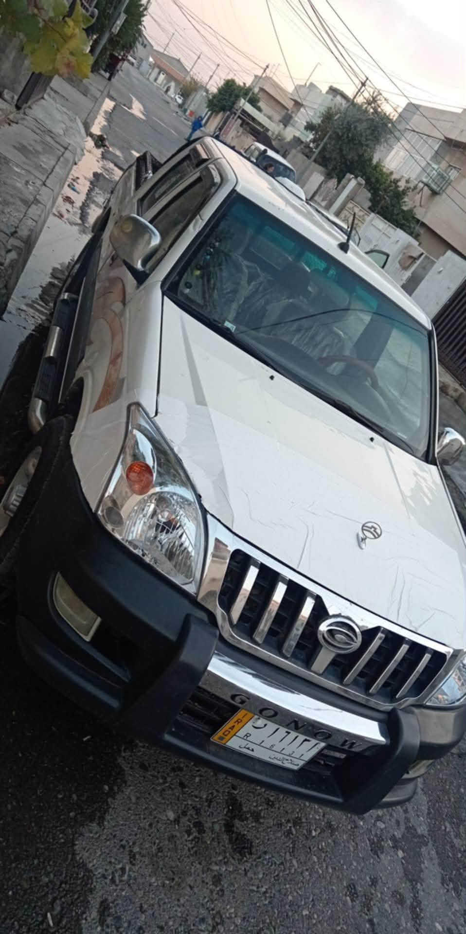 گۆناو • ٢٠٠٩ • دفع رباعي