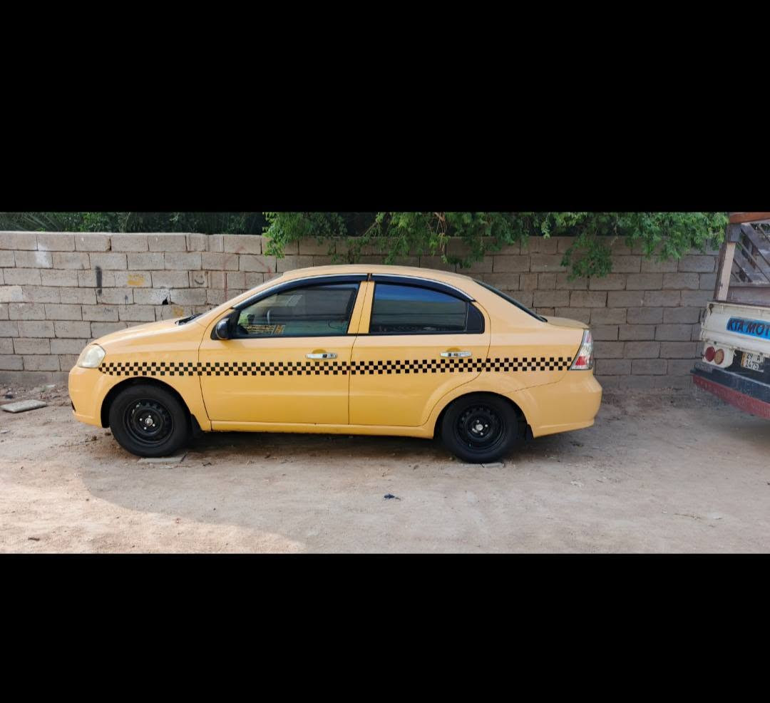 افيو • ٢٠١٠ • رقم نجف