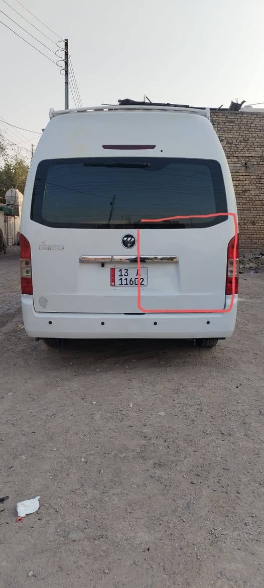 السلام عليكم بسبب الوعود الكاذبه عاده النشر فتون SC2 العريض رقم ميسان انكليزي بسمنه تحويل ثاني ايوم  مصفره هئيه ضريبه سنويه إلى 2030  سياره معمره دواير اودوس اوبيه ضربه بالباب الخلفي معمر لمأشر علي سياره مكينه بلاد مستيبوشي كير اكسن هايسه بيه بس مشط ستيرن كايم  تخم تاير جديد حداديه جديده راديتر فلنجات بوربرنات جدد سياره كهربايات كله شغاله منظومه غاز ٦٠ التر تبريد شغال السياره بالعمارة  السعر 100$ ابيه مجال    أقرأه المنشور زين اوتصل وانه خادم رقم مبايل ***********
السلام عليكم بسبب الوعود الكاذبه عاده النشر فتون SC2 العريض رقم ميسان انكليزي بسمنه تحويل ثاني ايوم  مصفره هئيه ضريبه سنويه إلى 2030  سياره معمره دواير اودوس اوبيه ضربه بالباب الخلفي معمر لمأشر علي سياره مكينه بلاد مستيبوشي كير اكسن هايسه بيه بس مشط ستيرن كايم  تخم تاير جديد حداديه جديده راديتر فلنجات بوربرنات جدد سياره كهربايات كله شغاله منظومه غاز ٦٠ التر تبريد شغال السياره بالعمارة  السعر 100$ ابيه مجال    أقرأه المنشور زين اوتصل وانه خادم رقم مبايل ***********
