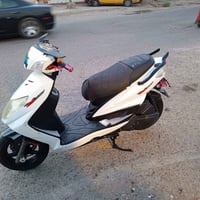 اف اس • نضيفه • مكفوله