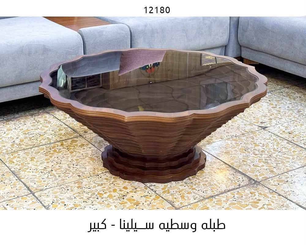 طبلات وسطيه متنوعه 

✨جمعية الوزيرية للبيع بالتقسيط✨

▫️توفر لكم  كل ما يحتاجة منزلكم 💯
• بدون مقدمة  و من أفضل المناشىء العالمية والنقل والشد علينا

المشمولين ويانا
{ الموظفين - والمتقاعدين أصيل و مستفيد وسجين سياسي - المنتسبين }  رافدين حصرا 

♦️ موظفين تربيه رصافه مشمولين على جميع المصارف 

🔺 سكنة بغداد فقط
🔺 لا يوجد بيع بالنقد

- الموحده 
- بطاقه السكن 
- هويه الماستر ( رافدين )
- هويه الدائره او التقاعد 
- شريط آخر راتب 

اوقات الدوام :  من 9 صباحاً  و لغاية 8 مساءاً 
عدا يوم الجمعة عطلة الجمعية 

ارقام الهاتف و الواتساب :
رقم قسم المبيعات :  ***********
رقم قسم المبيعات :  ***********

📍العنوان : بغداد - الوزيرية - ( الشارع المؤدي الى السفارة التركية - مقابل مستشفى السفير - قرب اسواق 301 )

نص مكتوب في الصور:
- 19788
- طبله وسطيه لارا - كبير
- 12180 طبليه وسطيه سيلينا - كبير
- 20382
- طبله وسطيه مايسترو - كبير
- 19796
- طبله وسطيه زاين - كبير
- 20558 156 طيزه وسطيه
- 2057 158 طبليه وسطيه
- 20557 ct9962 طبله وسطيه 1+1
- 20560 b01 طبله وسطيه
- 20561 565 طبله وسطيه