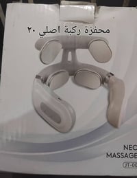 أغراض امزون جديد السعر مكتوب عليها الاتصال ٠٧٧٠١٠٢٦٨٨٨بغداد الحريه بي ...