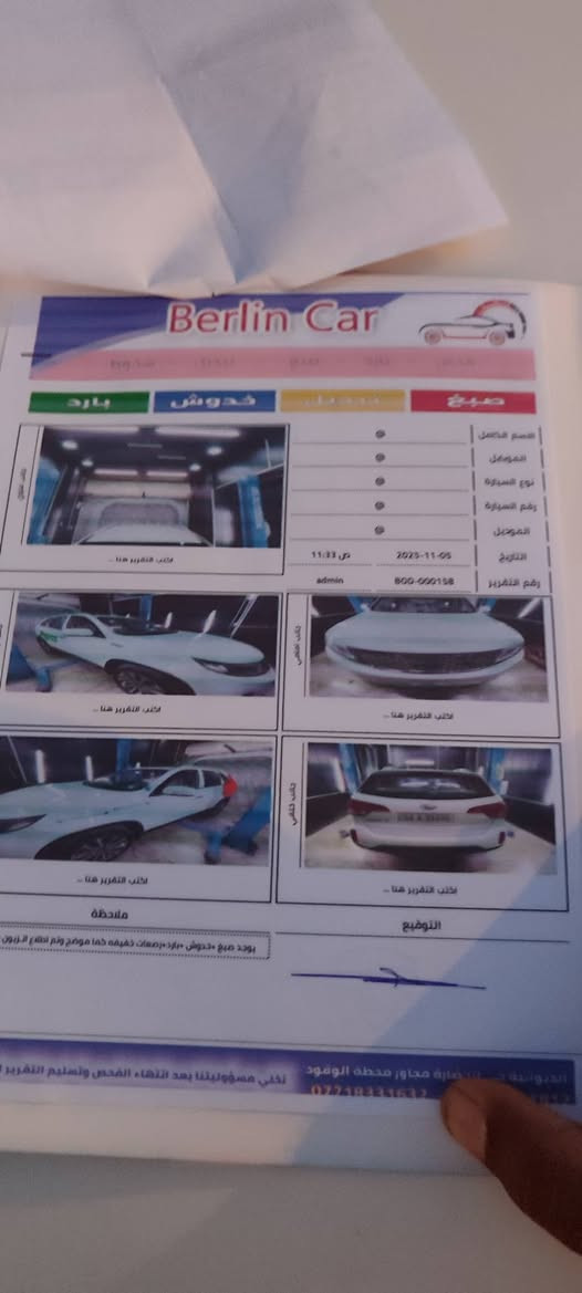 السلام عليكم سورنتو خليجي موديل 2014 مكينه اربعه اسلندر 2400 اللون أبيض رقم قادسيه الجديد باسمي بيه قطعه وحده صبغ الجوملغ الخلفي جه السائق بدون دواخل السعر 145ورقه وبيه مجال المكان ديوانيه المركز  الاستفسار الاتصال برقم *********** والسونار مرفق مع الصوؤ
