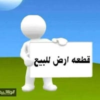 ٢٠٠م • طابو زراعي • المدثره