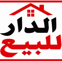 زعفرانيه • ١٠٠م • ملك طابو