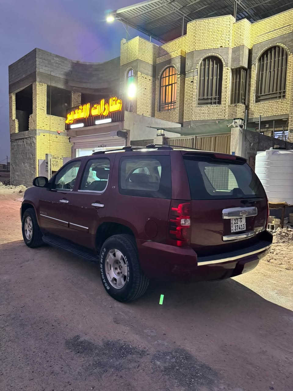 تاهو ٢٠٠٩ • خليجي • رقم اربيل