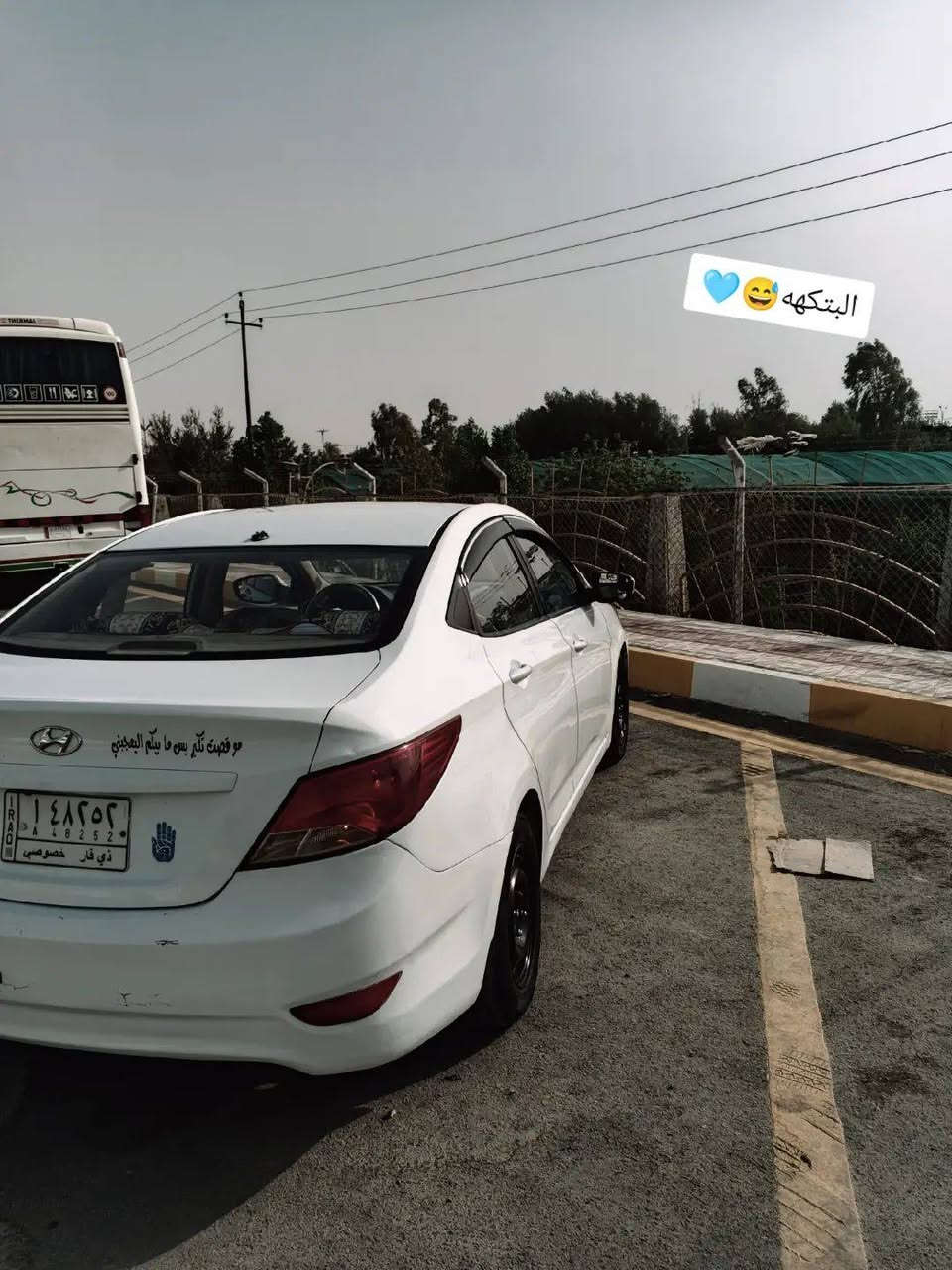 اكسنت • ٢٠١٤ • مكينه ١٦٠٠