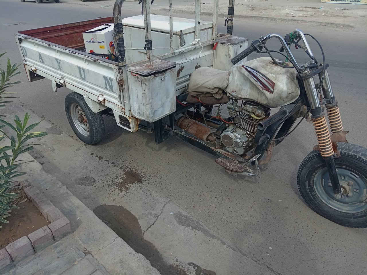 ستوته • ٢٠١٤ • اوراق اصوليه