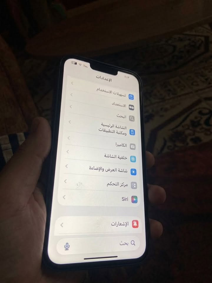 13 pro max للبيت مبدل شاشه اصليه وبطاريه مرفوعه
الجهاز نضافه فول الفول. متواجد واتساب 
***********
