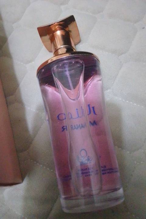 عطر • كربلاء