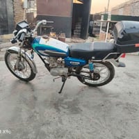 ايرانية • مكفولة • كهربائية