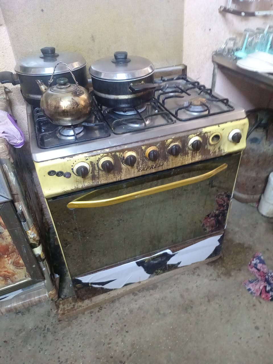 قيم بل يرضى بي الله ***********
