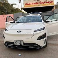 للبيع كونا موديل (23) فولل موصفات   ألكتريك فولل كهرباء وارد امريكي ضر...