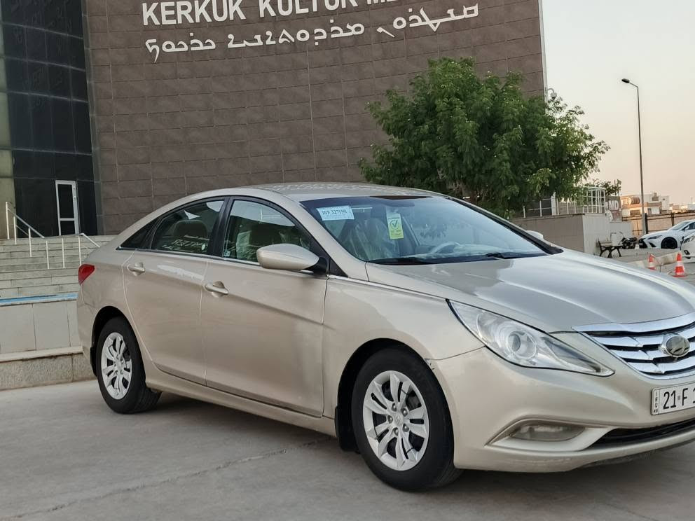 للبيع هونداي سوناتا 
موديل 2011
مواصفاتها فول ماعدا الفتحه
سياره نضيفه و جاهزه
محرك 2.4 GDI
داخل أصفر
تخم تايرات جديد
تحكمات ستيرن 
گير توماتيك+ عادي سبورت
رقم سليمانيه سنويه جديده
مود ايكو بيهه
تبريد ثلج 🥶
حادثها 4 قطع صبغ بدون دواخل بدون ارباك
سعرها 85$ ورقه وبيهه اشويه مجال لل شراي
مكان السياره كركوك شراي خابر ***********
بدون اقصاط ! كركوك, العراق
