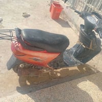 فراشه • شغاله • مكينه ناعمه