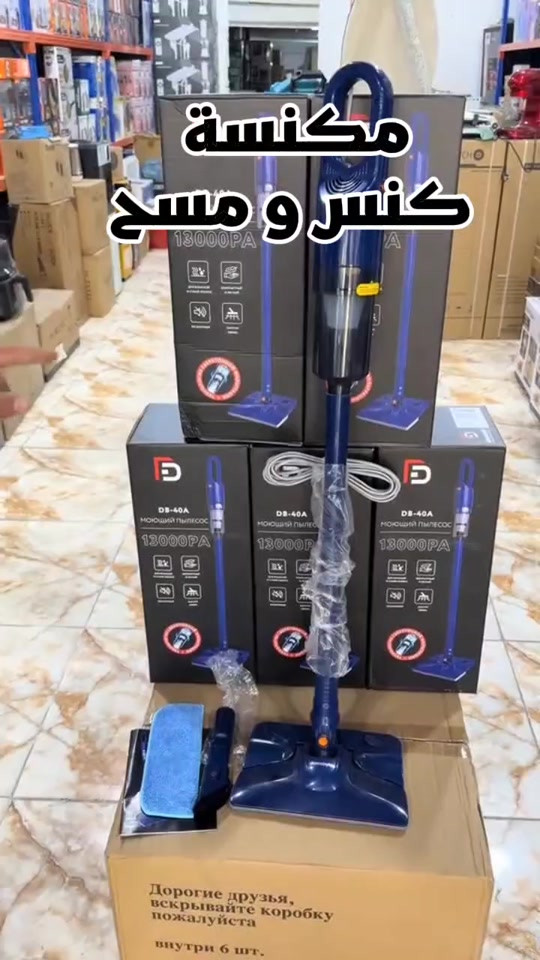 للحجز خاص او واتساب ***********
