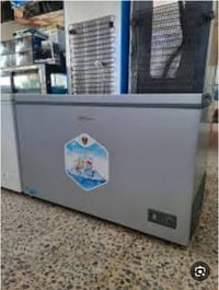 مجمدة • جديدة • كربلاء باب طويريج