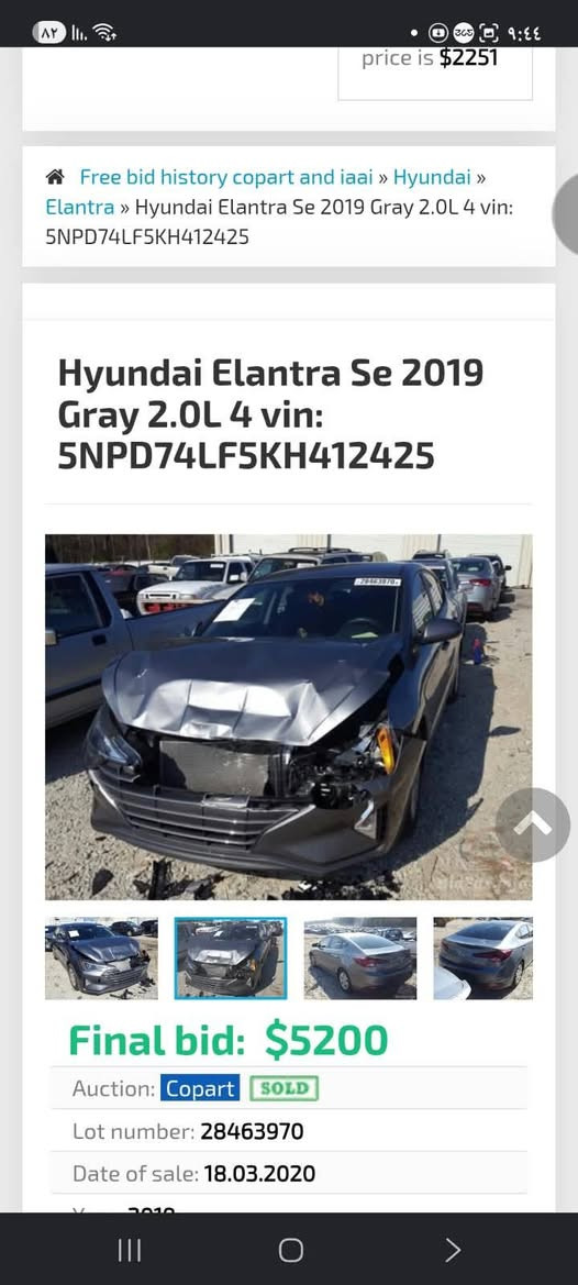السلام عليكم الانترا موديل ١٩ صور الحادث موجوده بس بنيد والعراق باب مبدل السيارة نظيفه كير ومحرك مكفولات وخير من الله محرك ٢٠٠٠ دوش كير AT السعر ١٢٠ ورقه وبيه مجال حك الجيه الشراي يتصل رقم الموبايل ***********
