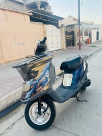 يامها كابريتر • كفرات • كله بلد