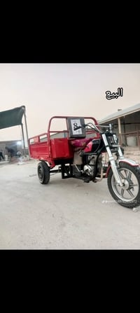 ستوته • اوراق اصولي • نجف