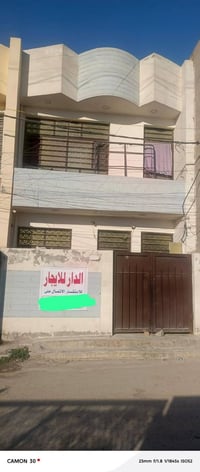 مربع الزيتون • طابقين • غرفتين