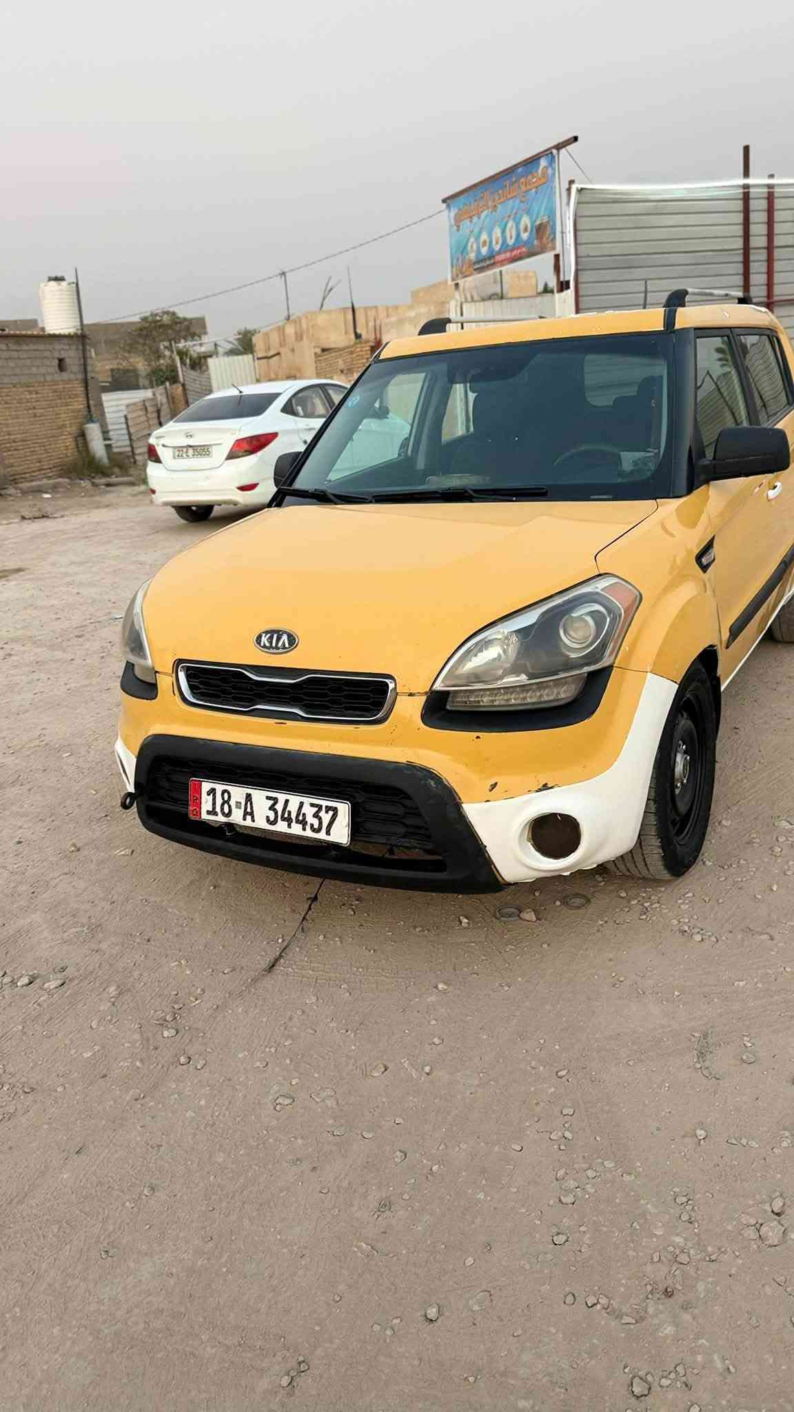 السلام عليكم  السعر 74 ورقه 

كيا صول 2013 امريكي تكسي رقم بابل انكليزي  صبغ بدون داخل اصل ابيض 

حادث امريكه جملغ ايسر خلفي حادث خفيف 

كير ومكينة كفاله  سياره جاهزة مابيه نواقص 

مكاني بابل الهاشمية  مصفرة هيئة وغرامات 

السعر 74 ورقه بي مجال جدا بسيط حق جيه

***********

